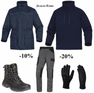 Spring sales of winter parkas, work boots and gloves